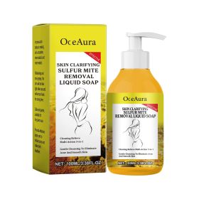 OceAura Cleansing Shower Gel Gently Cleanses The , Moisturizes And Moisturizes The Skin