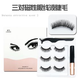 3 Pairs Of Magnetic Eyeliner Liquid False Lashes. Magnetic Adhesive False Lashes. Magnetic Clasp Eyelashes. Magnetic Eyelashes. (Type: M01)